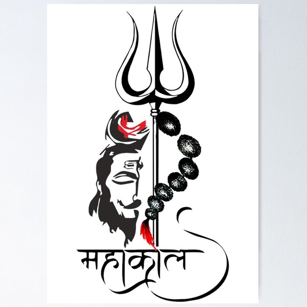 Pin by 😊 on My beliefs | Om symbol wallpaper, Om tattoo design, Photos of  lord shiva