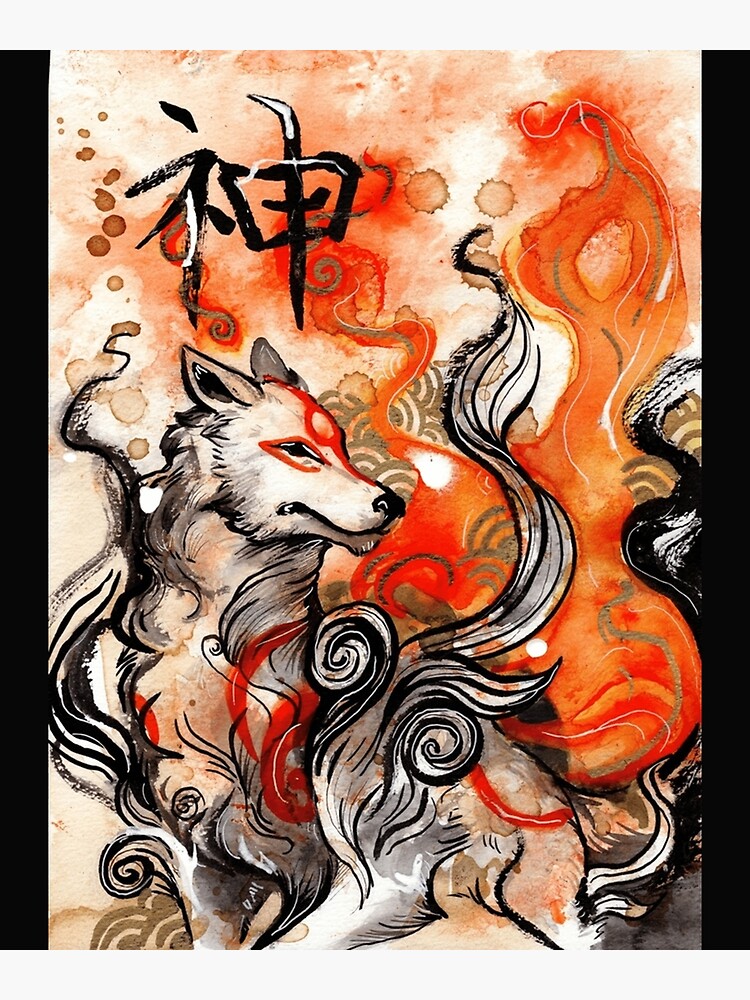 Okami Amaterasu Poster Poster For Sale By Jennifervelas Redbubble