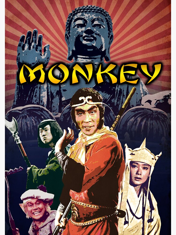 monkey magic toys