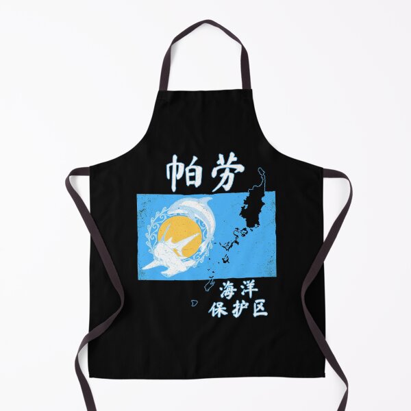 Item preview, Palau designed and sold by NicGrayGraphic.
