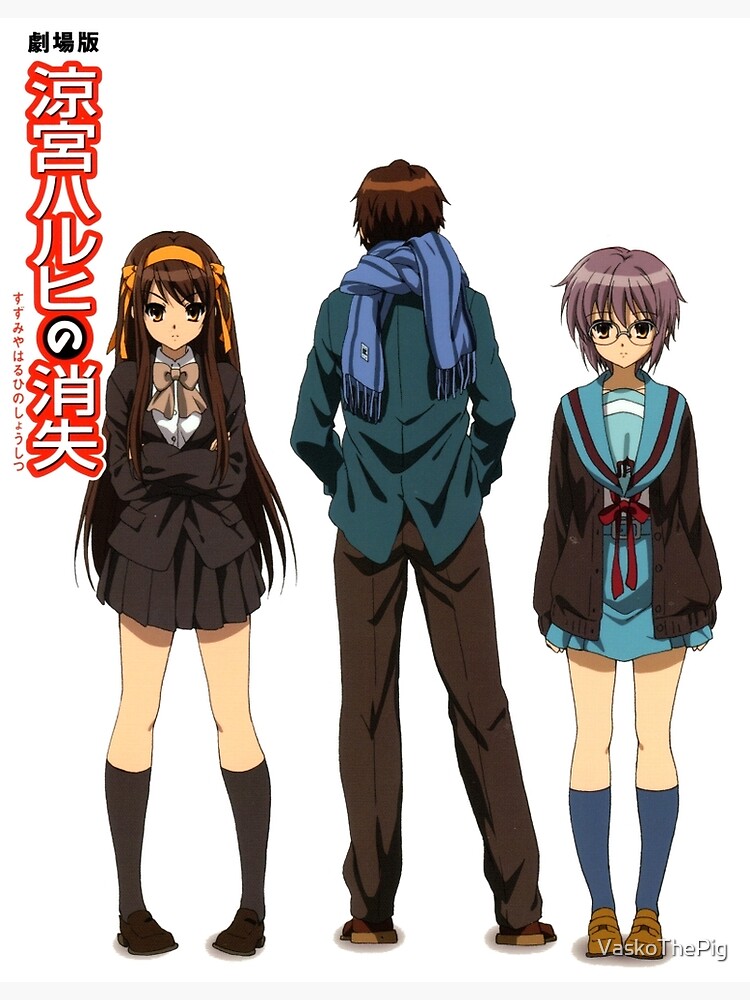 Image result for haruhi suzumiya the disappearance of haruhi suzumiya