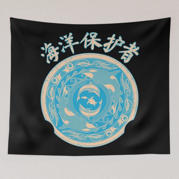 Item preview, Orcas and dolphins designed and sold by NicGrayGraphic.