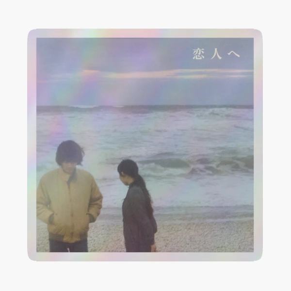 sh,small,507x507-pad,600x600,