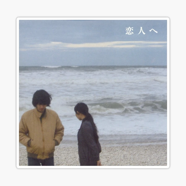 st,medium,507x507-pad,600x600,