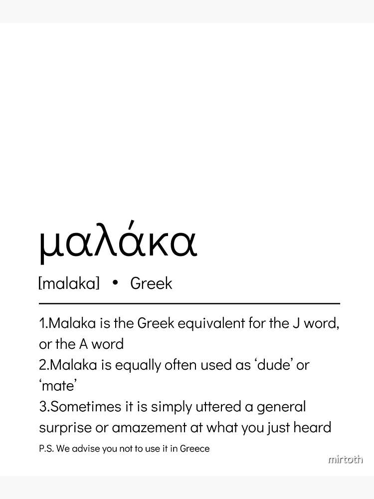 Malaka Meaning: How to Use this Super Greek Slang? - AtCorfu