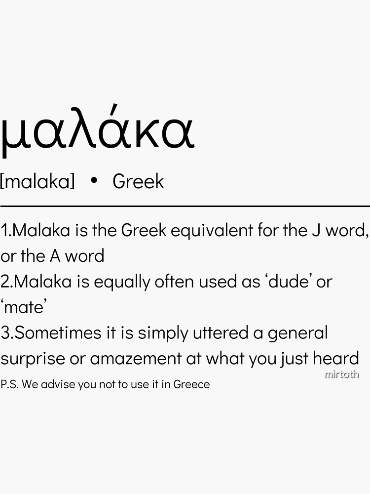 Malaka Meaning: How to Use this Super Greek Slang? - AtCorfu