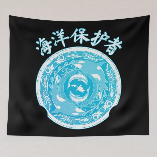 Item preview, Orcas and dolphins designed and sold by NicGrayGraphic.