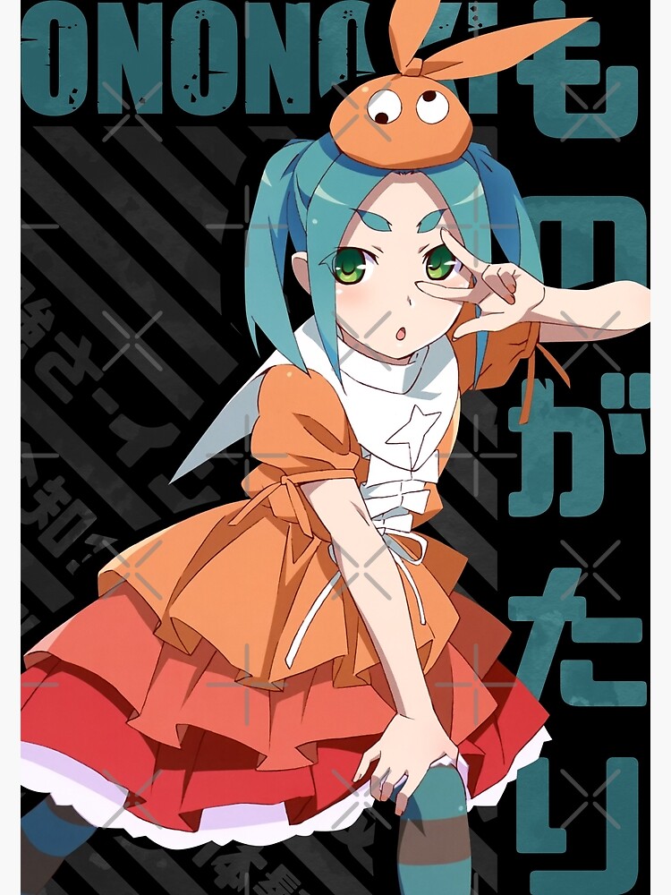 Monogatari - Yotsugi Ononoki | Poster