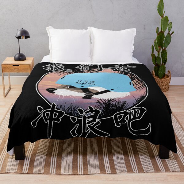 Item preview, Hainan Riyue Bay Surfing Tanuki designed and sold by NicGrayGraphic.