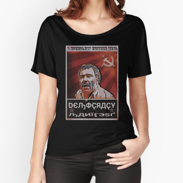 Item preview, Democracy Manifest  designed and sold by SGreville.