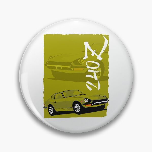 Item preview, Nissan Datsun 240Z 1970 designed and sold by PurpleDome.