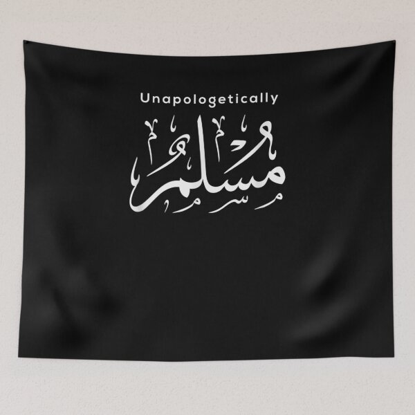 Item preview, Unapologetically Muslim Arabic Calligraphy Proud Muslim designed and sold by nancyholly.
