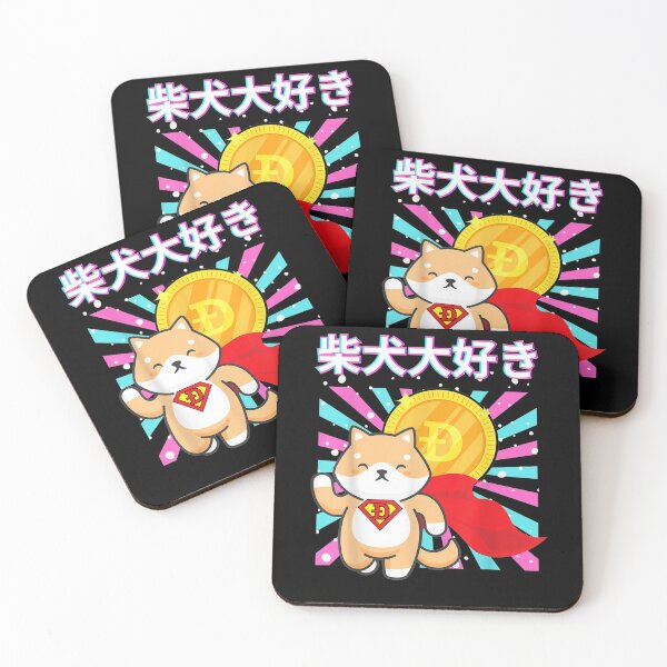 Item preview, 90s Retro Crypto Dogecoin Shiba Inu designed and sold by nancyholly.