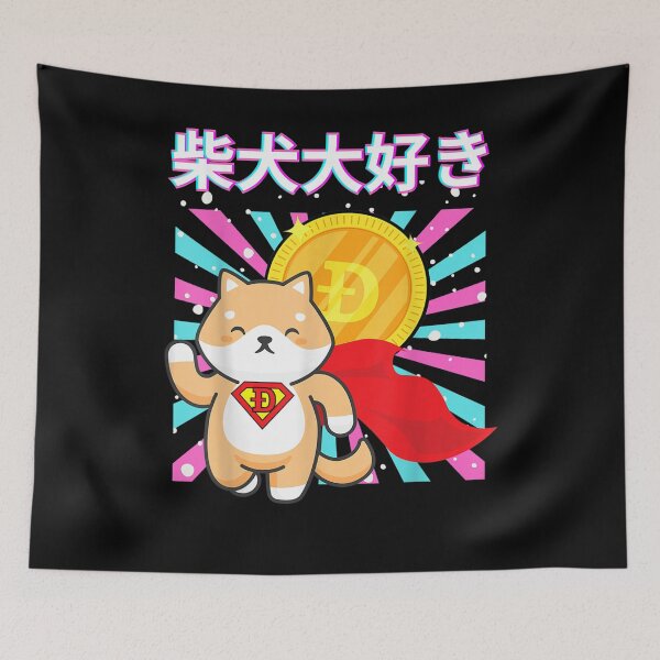 Item preview, 90s Retro Crypto Dogecoin Shiba Inu designed and sold by nancyholly.