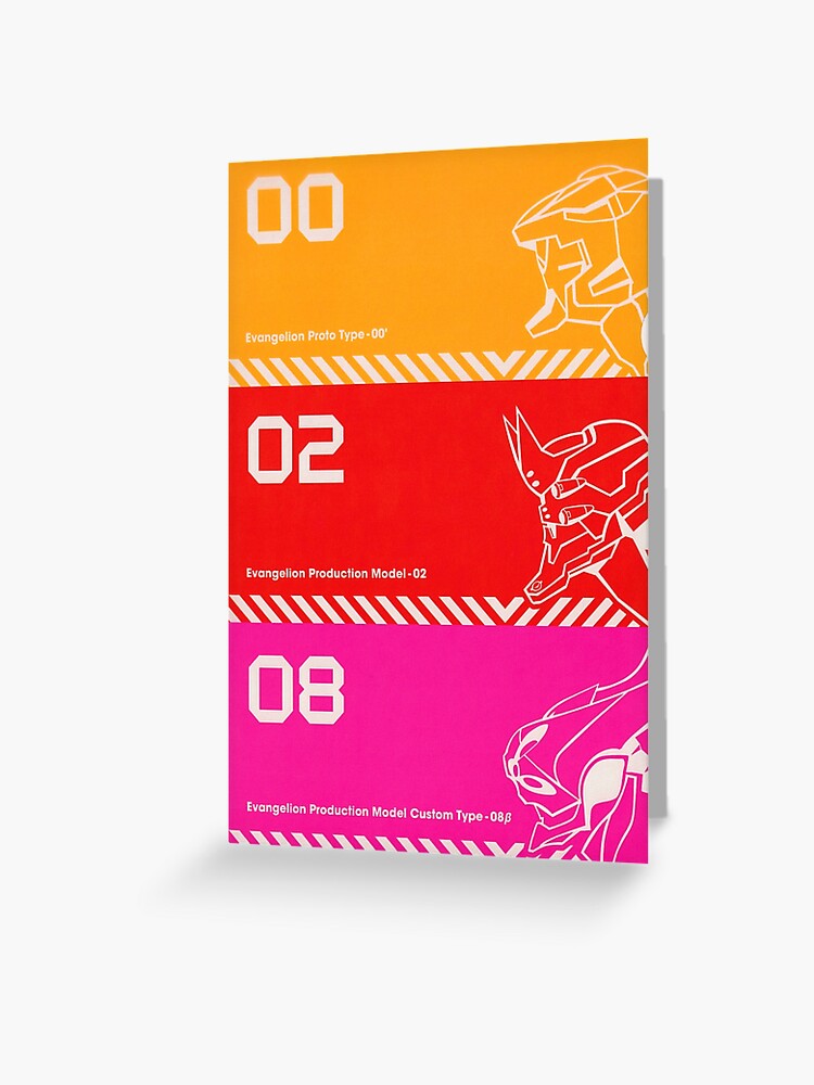 Personalised NEON GENESIS EVANGELION Birthday Card • personalized shinji  anime