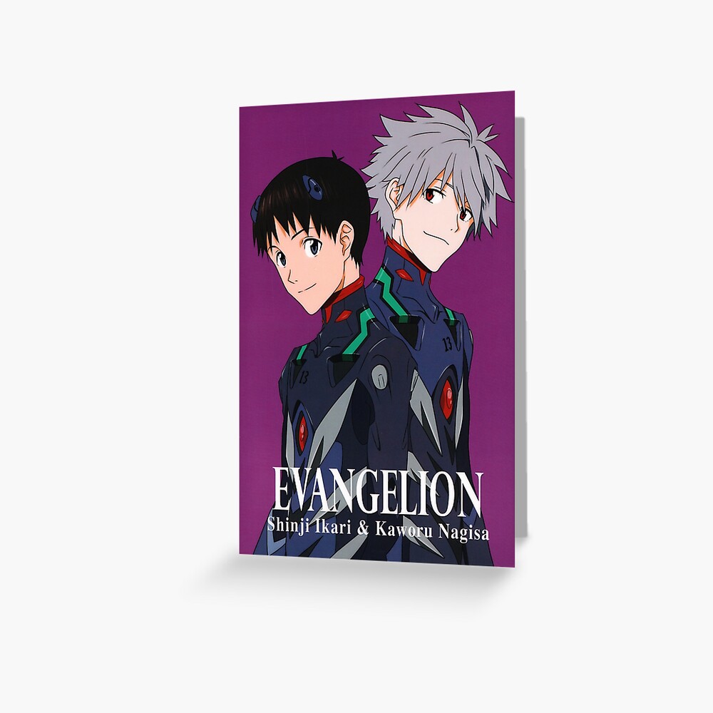 Shinji & Kaworu - Neon Genesis Evangelion