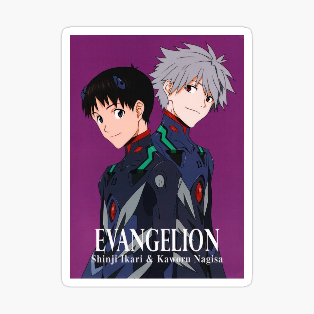 Shinji & Kaworu - Neon Genesis Evangelion