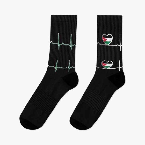 Item preview, Heartbeat Jordan designed and sold by Heartbeatsalad.