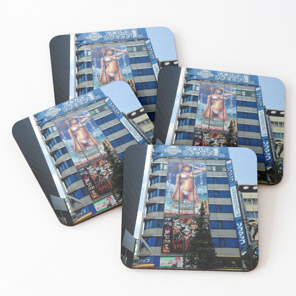 Item preview, Akiba fan service designed and sold by E-Maniak.