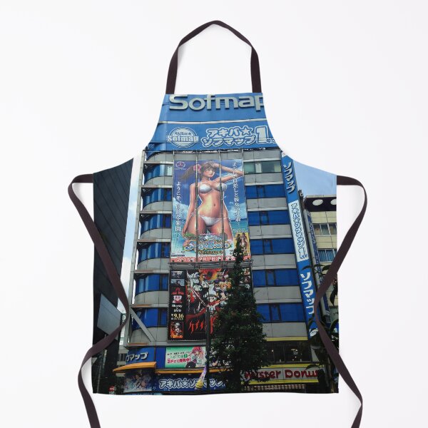 Item preview, Akiba fan service designed and sold by E-Maniak.