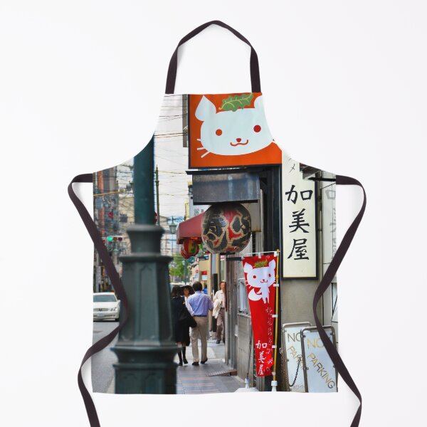 Item preview, Storefront in Kyoto designed and sold by E-Maniak.