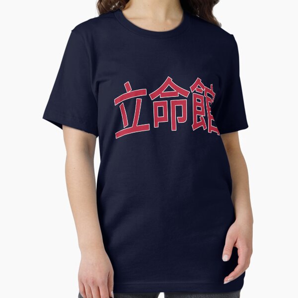Kansai T-Shirts for Sale | Redbubble