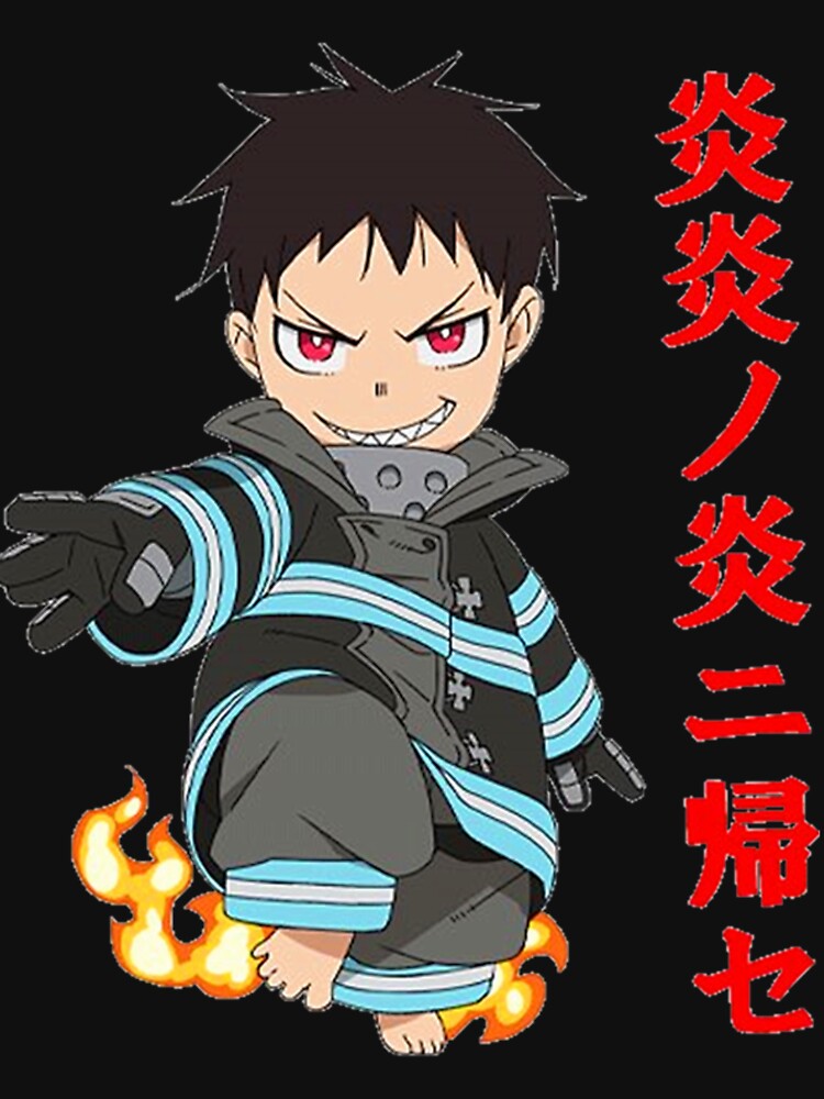 Shinra Kusakabe ( Fire Boy II )