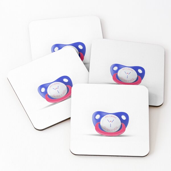 Item preview, Pacifier, Hector Martínez  designed and sold by The Sr Corchea Backroom Art.