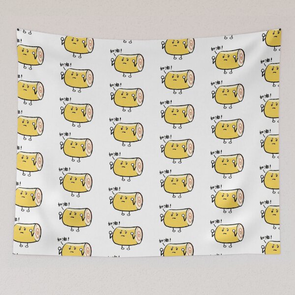 Item preview, Cute Rolling Refueling designed and sold by sirineab.