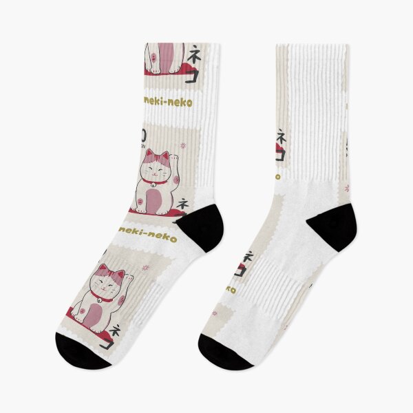 Item preview, Maneki Neko Money Cat  designed and sold by aliyeus.