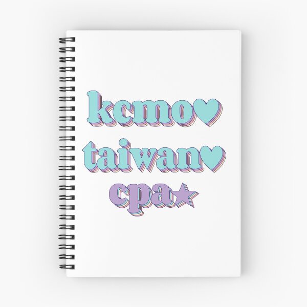 Item preview, kcmo, taiwan, and cpa word art designed and sold by Arexus.