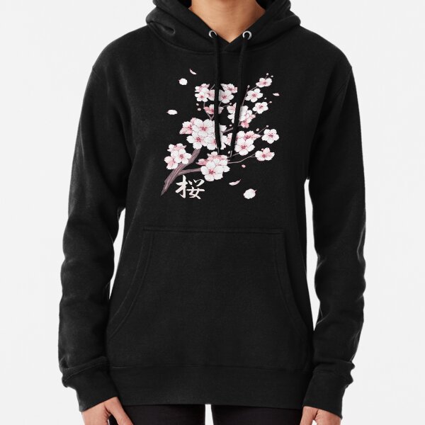 Item preview, White sakura cherry blossom branches falling petals designed and sold by arterialmotive.