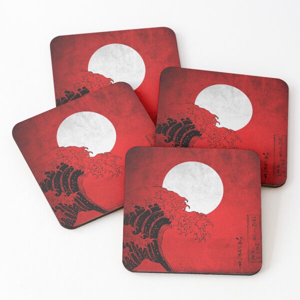 Item preview, Red Waves  designed and sold by MorningFive.