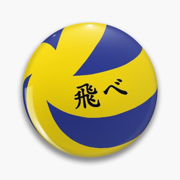 Item preview, HQ!! Fly Volleyball designed and sold by v-perez.