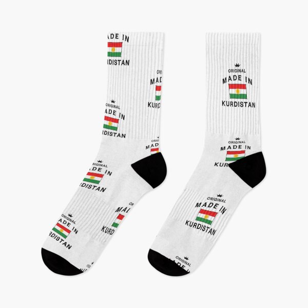 Item preview, Kurdistan Kurdish flag flag designed and sold by GeogDesigns.