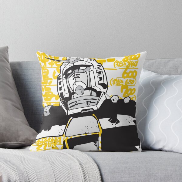 Item preview, Gundam Love designed and sold by Adam Atteia.