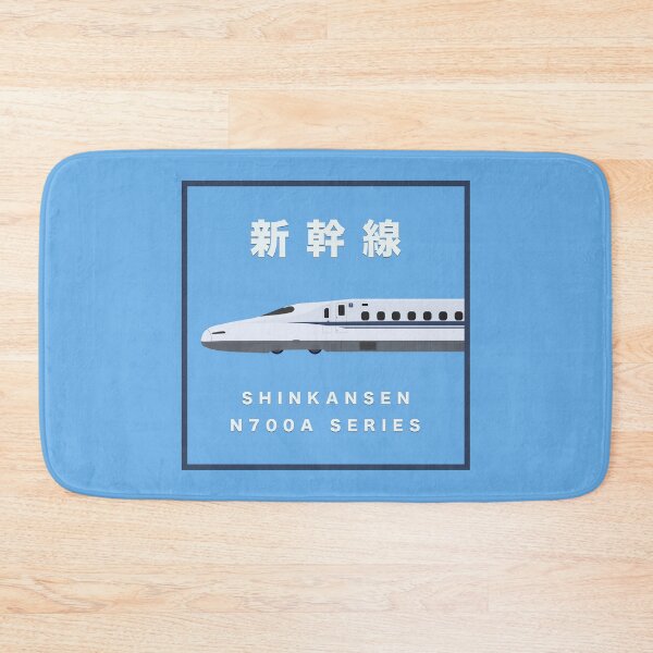 Item preview, Shinkansen N700A Series - Side View Framed designed and sold by JonesyDave.