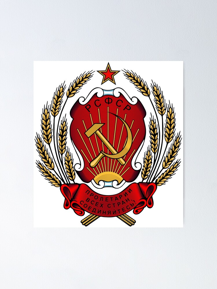 Poster Urss Union Sovietique Russie Lenine Staline Armoiries Par Crowind Redbubble