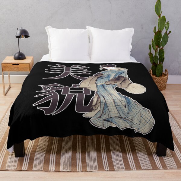 Item preview, Japanese Art Beautiful Woman Drawing designed and sold by ReRevolution.
