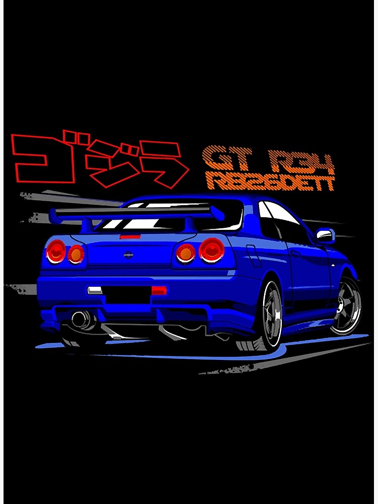 Nissan GTR Skyline Twins Rear view Street racing Poster -  Portugal