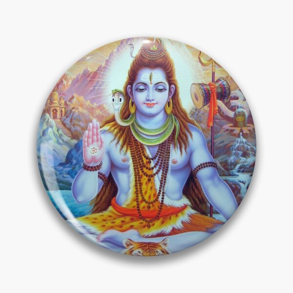 Item preview, Shiva designed and sold by starma.