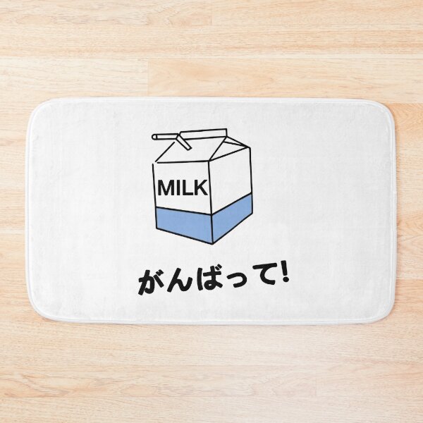 Artikelvorschau, Japanische Milch entworfen und verkauft von KuyPod.