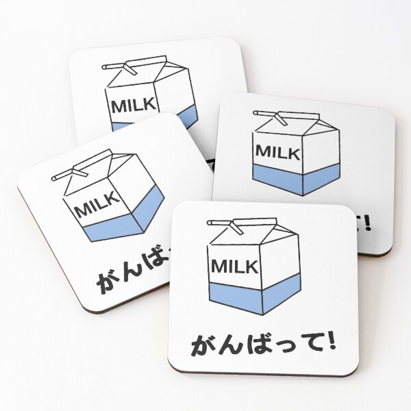 Item preview, Japanese Milk designed and sold by KuyPod.