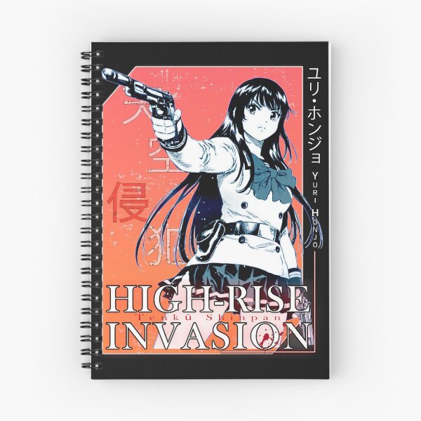 Item preview, High Rise Invasion, Yuri Honjo designed and sold by Mr-Whatever.