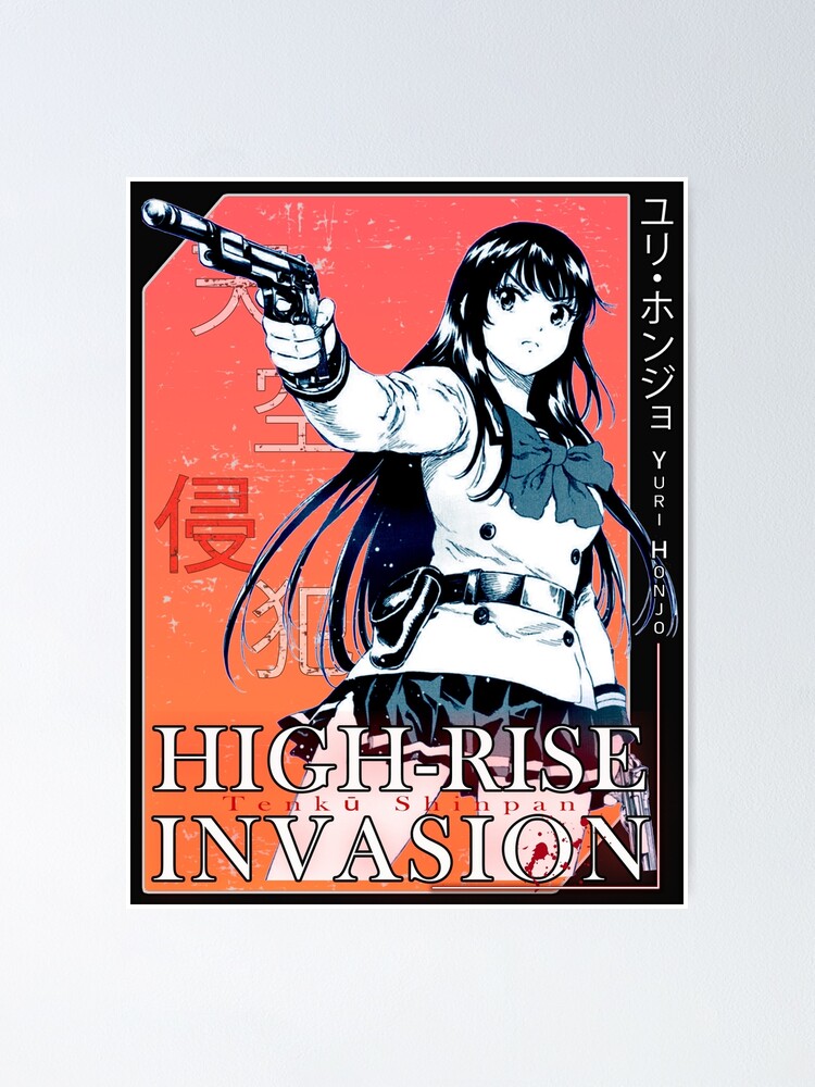 LL2124 High-Rise Invasion Yuri Honjo Poster Propaganda 