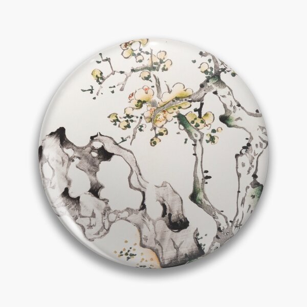 Item preview, Page from Shi Zhu Zhai by Hu Zhengyan. designed and sold by JhinSW.