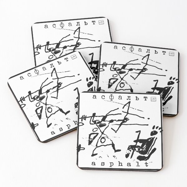 Item preview, The Asphalt Band designed and sold by BrookeCiantar.
