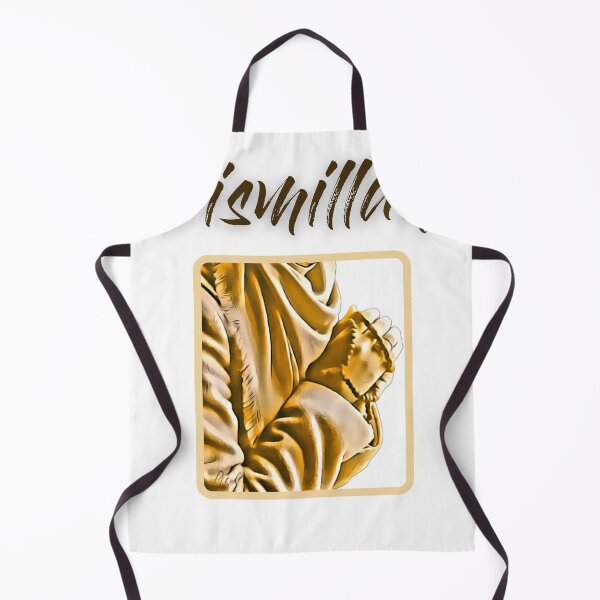 Item preview, BISMILLAH designed and sold by skaalj.