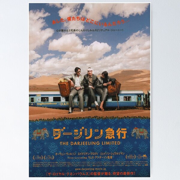 THE DARJEELING LIMITED Original Movie Poster - 15x21 in. - 2007