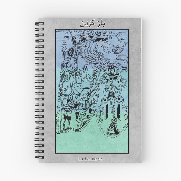 Item preview, Open (“bauz-kaardan”) designed and sold by LuxDaemonis.